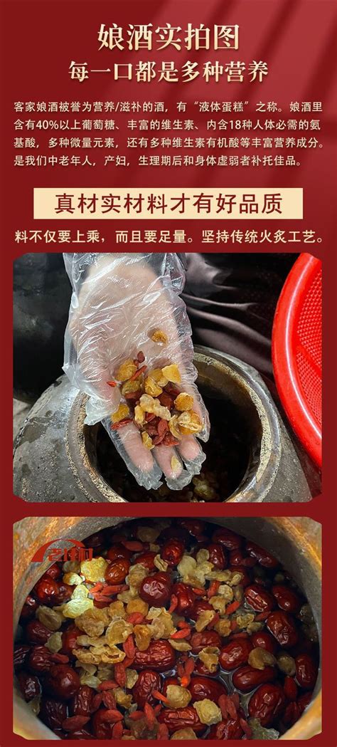 批发散装梅菜干农家自制梅干菜干货广东500g诚品堂梅州客家特产-阿里巴巴