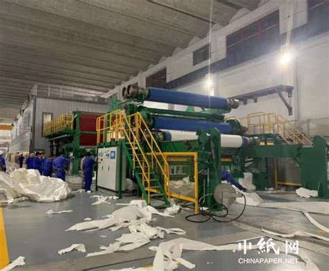 赤天化纸业公司：竹木循环 绿色生产