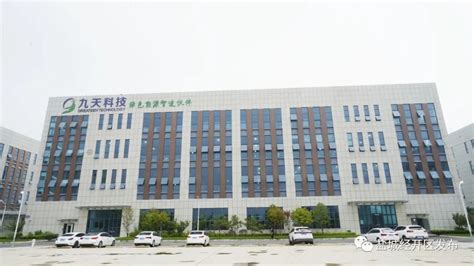 2023年江苏盐城农村商业银行业务熟练工招聘5人 报名时间3月25日截止