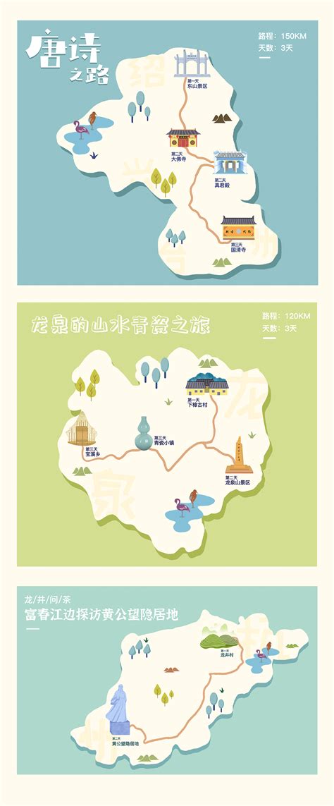 苏州旅游必备地图——畅游苏州|插画|商业插画|鲸过 - 原创作品 - 站酷 (ZCOOL)