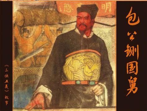 《大明王朝1566》有哪些让人印象深刻的情节？