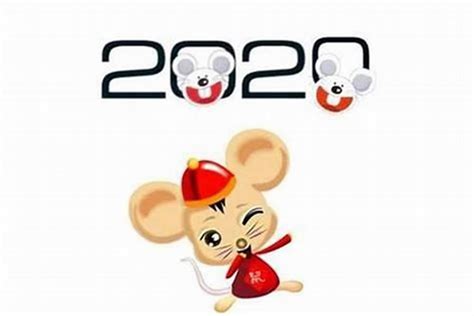 2020属鼠的宝宝取名，我姓符，2020年五月份，属鼠