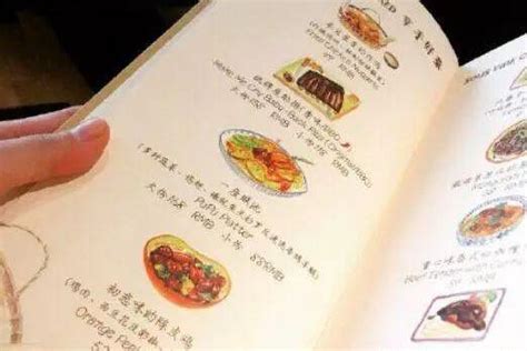西餐上菜顺序的简单介绍_上海欧米奇西点西餐学院官网