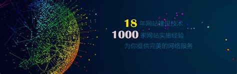 第八届中国(绵阳)科技城国际科技博览会开幕-行业动态-绵阳动力网站建设