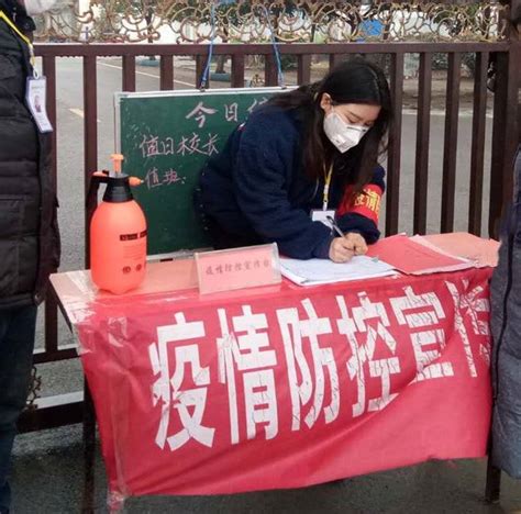 香港再现学生感染群组：一中学同班3人感染，一教学机构增4例确诊-大河新闻