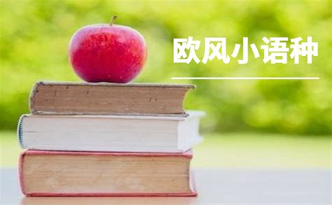 浅析为何越来越多的人使用日语作为自己的高考语种 - 高考资讯 - 格瑞教育