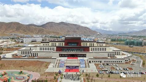日喀则藏南医院有限责任公司