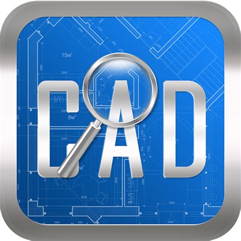 CAD快速看图_官方电脑版_51下载
