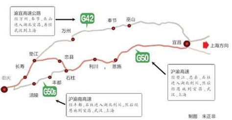 G50沪渝高速今起按车型限速、分道行驶_卡车网