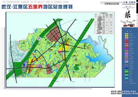 武汉市江夏经济发展投资集团有限公司武汉南（山坡）客运枢纽站项目规划总平面方案批前公示