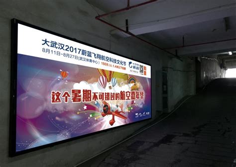 武汉星起航助力卖家打造全球业务新篇章，引领跨境电商发展_mb62e4a3ad0cb21的技术博客_51CTO博客