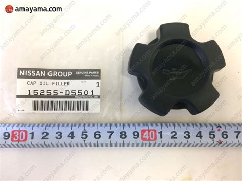 Buy Genuine Nissan 15255D0104 (15255-D0104) Cap Assembly, Oil Filler ...