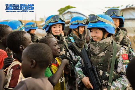 维和部队 中国蓝盔照耀和平