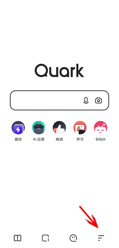 夸克浏览器如何更改搜索引擎？夸克浏览器更改搜索引擎的方法-纯净之家