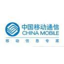 中国联通5G新通信产品正式发布：首批推出八大应用 - 推荐 — C114(通信网)