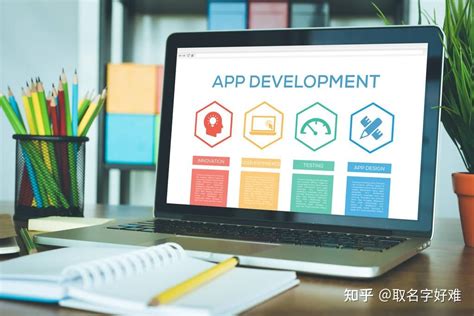 安卓app开发|Android Studio入门教程