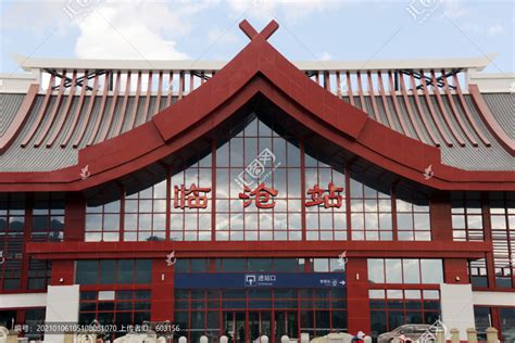 临沧市重要的火车站——临沧站__凤凰网
