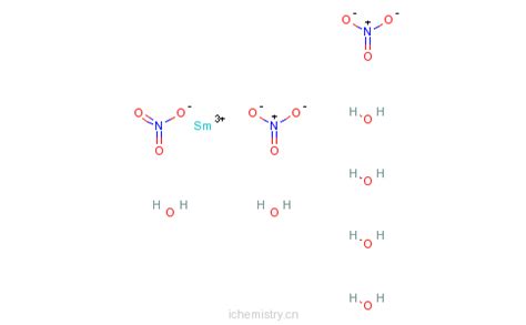 CAS:13759-83-6|硝酸钐_爱化学