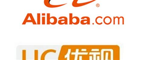 阿里巴巴全资收购UC优视 创中国互联网史上最大合并__什么值得买