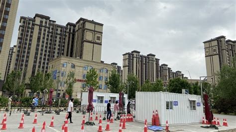 北京中同蓝博医学检验实验室8人被采取刑事强制措施_凤凰网