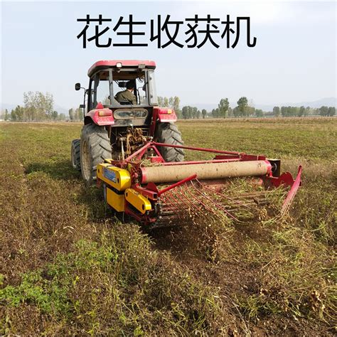 中农机4GM-200A自走式灌木联合收获机-中农机灌木联合收获机-报价、补贴和图片