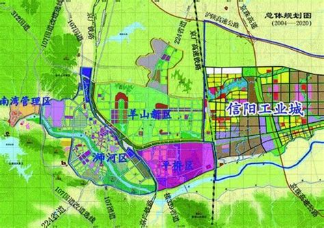 官宣！信阳市政府批复，羊山新区这片区域将迎来大发展......-大河号-大河网