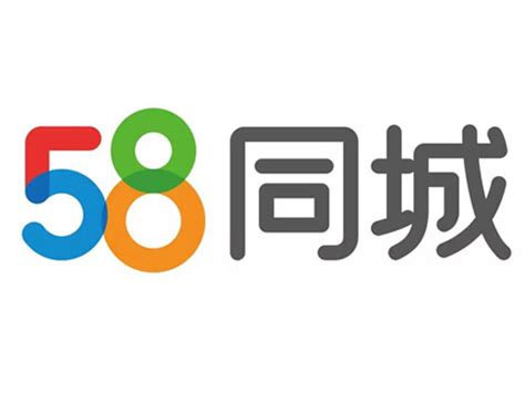 58同城logo设计含义及设计理念-诗宸标志设计