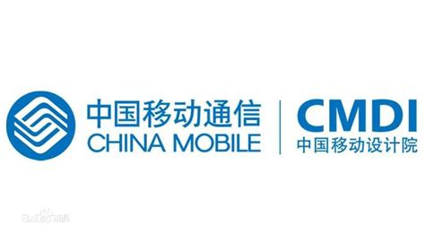中国移动通信集团VI设计及logo设计-力英品牌设计顾问公司
