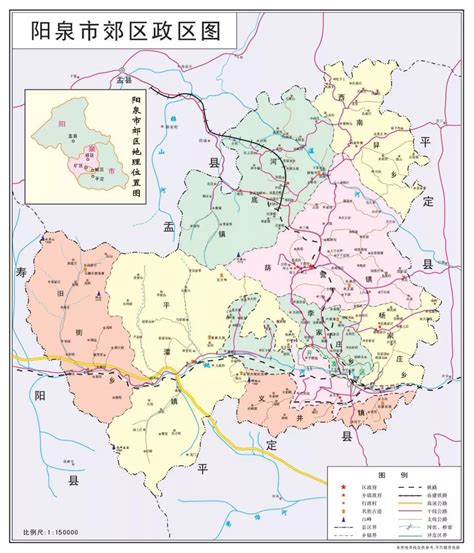 阳泉市区交通图 - 中国交通地图 - 地理教师网
