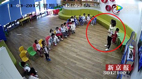 江苏南京虐童幼师被刑拘 监控视频曝光对幼童侵害行为