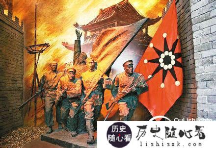 著名的武昌起义是谁领导的-文史故事 - 828啦