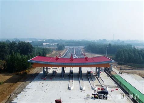 黄石高速辛集东互通工程主体已基本完工 预计12月31日通车凤凰网河北_凤凰网