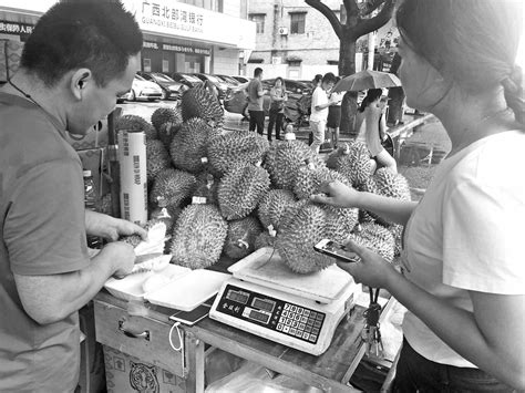 越南榴莲多少钱一斤 价格贵是什么原因影响的？-股城消费