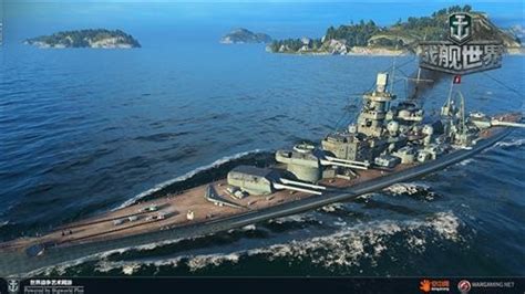 战列舰、巡洋舰、驱逐舰、护卫舰究竟如何区分？