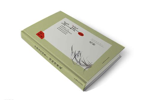 诗集封面设计|平面|书籍/画册|不死之路 - 原创作品 - 站酷 (ZCOOL)