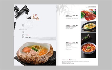 贵州安顺：制作屯堡美食迎新春-人民图片网