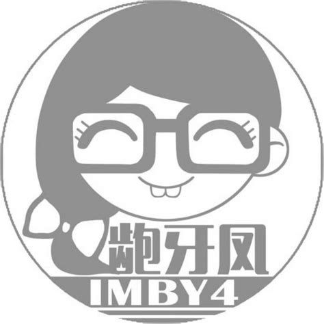 龅牙凤IMBY4个人主页_天门插画师-站酷ZCOOL