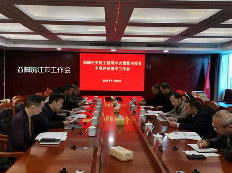 2022年湖南省益阳市安化县事业单位选调29人公告（报名时间12月14日-16日）