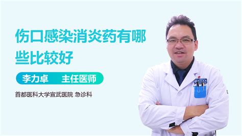 研究揭示新冠病毒诱导肺炎症损伤的新机制并提出抗炎新策略----广州生物医药与健康研究院