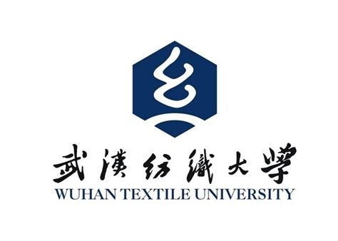 武汉纺织大学-掌上高考