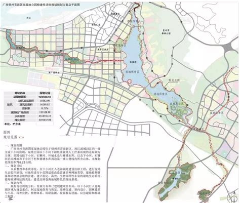 梧州城市规划图2030年,梧州城市规划2030,荆州2030年城市规划图_大山谷图库