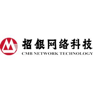 「东莞市东宇阳电子科技发展有限公司招聘」- 智通人才网