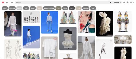 150张服装设计主题概念版！（如何寻找灵感？）-服装服装设计-CFW服装设计网手机版