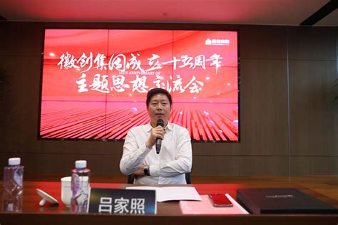 进博盛会，山海协奏！2022苏州昆山融入长三角一体化合作发展推介会在上海举行 | 昆山市人民政府