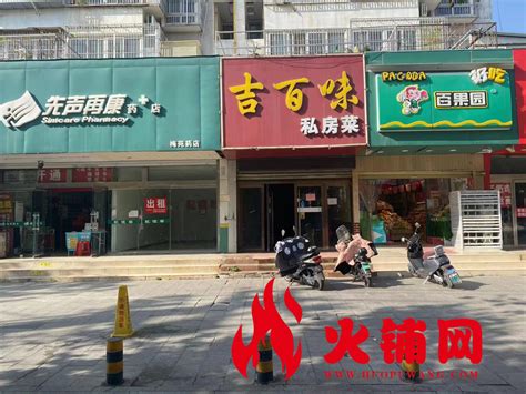 【2图】公家门面，便宜的很，,宜宾翠屏上江北商铺租售/生意转让出租-宜宾58同城