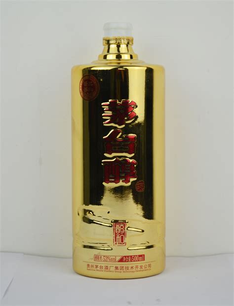 青岛定制乳白玻璃酒瓶厂家-四川省重贵玻璃有限公司