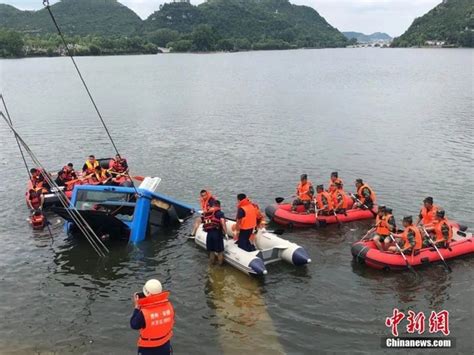 重庆万州公交车坠江：救援队使用3D声纳新设备