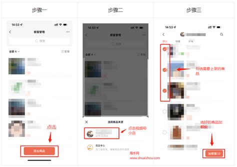 一款旅游产品app UI设计|其他|其他|xiatiandan - 原创作品 - 站酷 (ZCOOL)