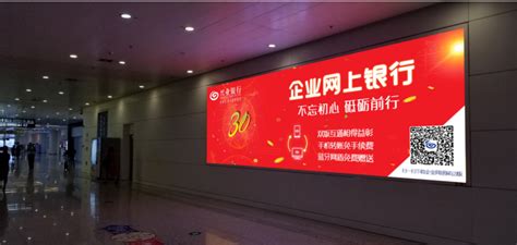 福田中心商圈LOGO公开亮相 致力打造品质生活商业空间_深圳之窗