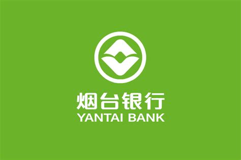 烟台银行标志logo图片-诗宸标志设计